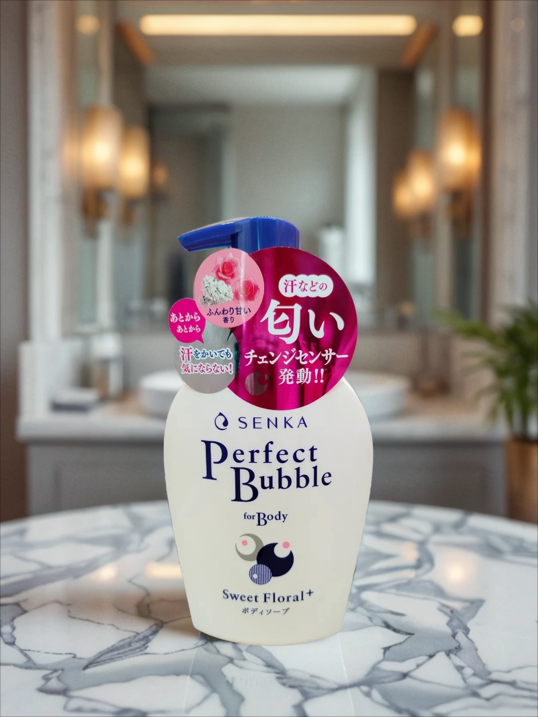 Fine Today Senka Perfect Bubble Дезодорирующий гель для душа с эффектом увлажнения с гиалуроновой кислотой со сладким цветочным ароматом 500 мл