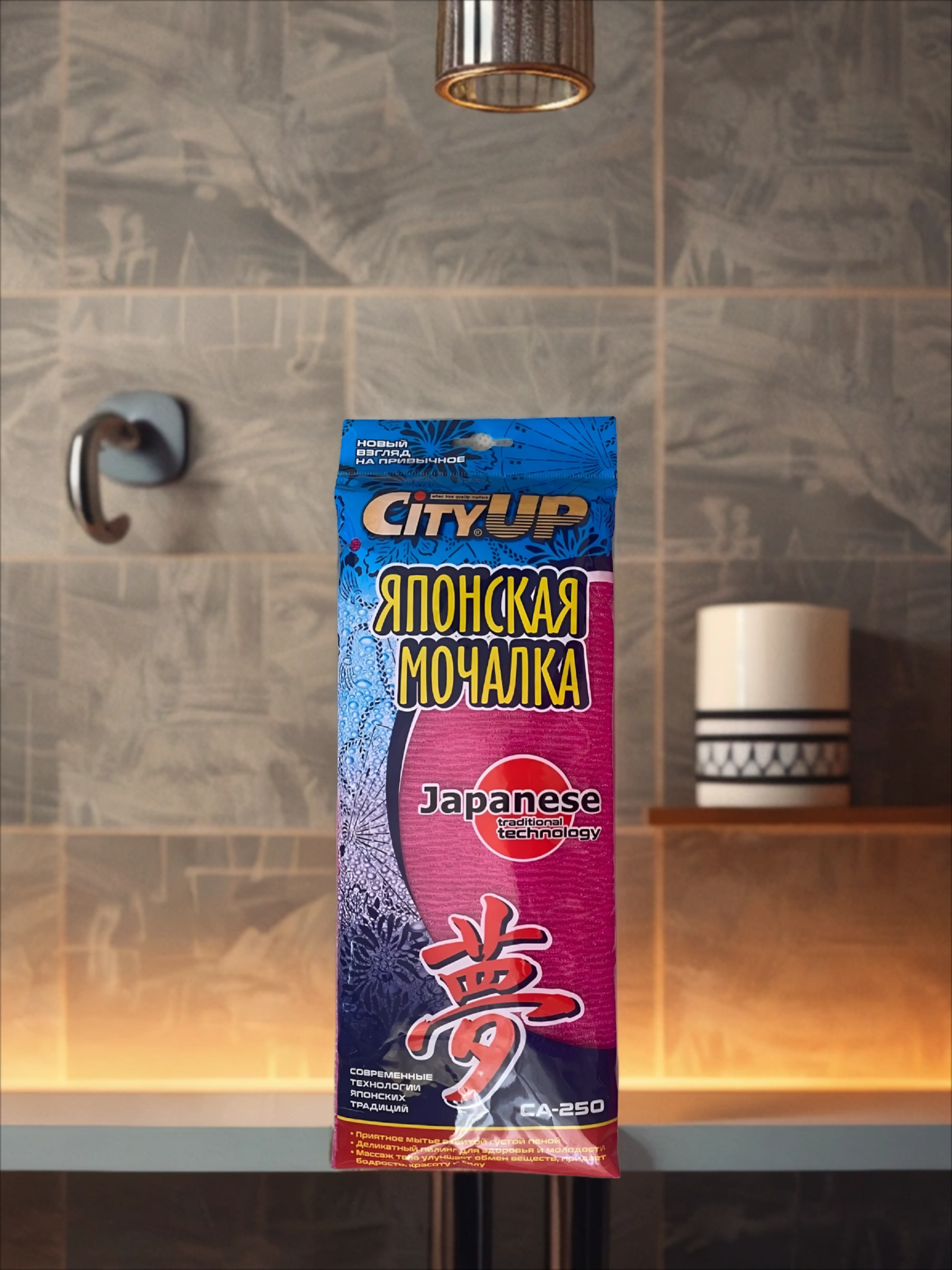 City UP Мочалка японская для тела 30*100см деликатная жесткость Medium Hard