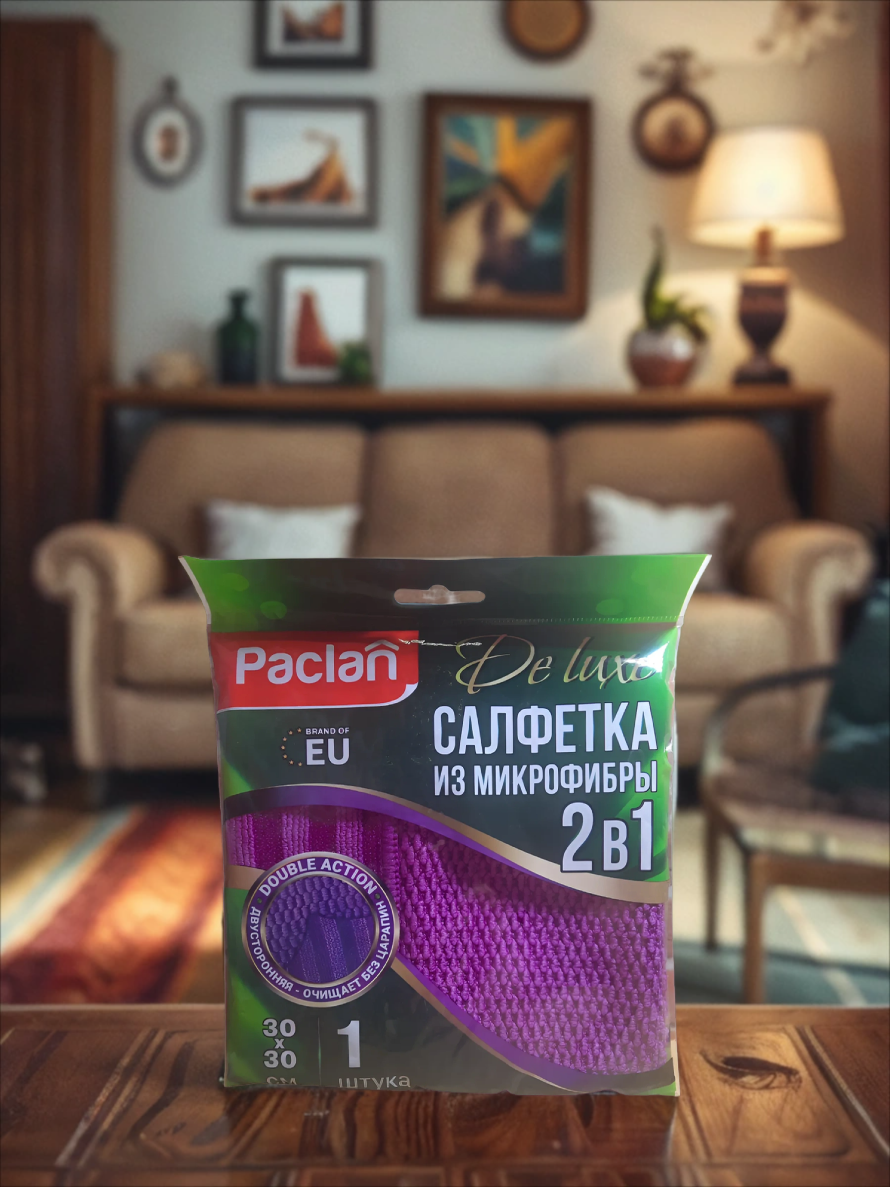 Paclan Deluxe Салфетка из микрофибры 2 в 1 30*30 см