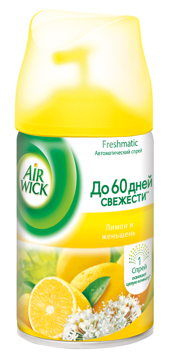Air Wick Freshmatic Сменный аэрозольный баллон к автоматическому освежителю воздуха Женьшень и Лимон 250 мл