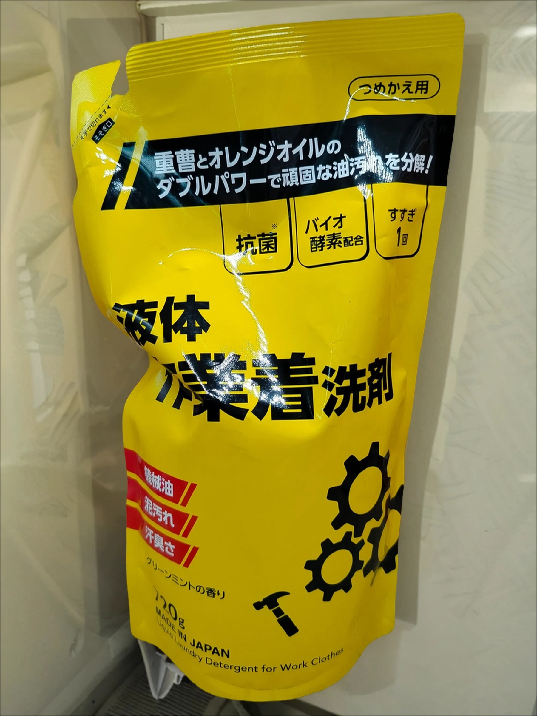 Mitsuei Super Wash Мощный Гель для стирки с отбеливателем и ферментами для рабочей одежды и сильнозагрязненной одежды 720 гр запасной блок