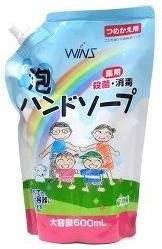 Nihon Wins Hand Soap Семейное жидкое мыло-пенка для рук с антибактериальным эффектом Алое Вера 600 мл в мягкой упаковке