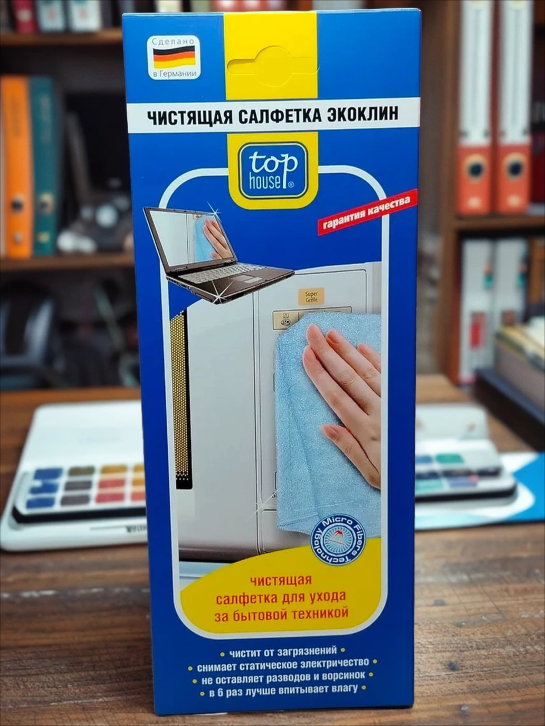 Top House Салфетка чистящая для ухода за бытовой техникой 31*33 см