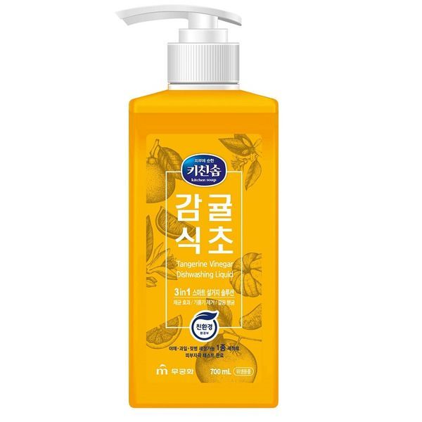 Mukunghwa Средство для мытья посуды, детских бутылочек, овощей и фруктов 3 в 1 Мандариновый уксус 700 мл с дозатором