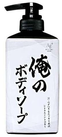 Mitsuei Pure Body Ag+ Гель для душа освежающий для мужчин с микрочастицами серебра и ароматом цитрусов 500 мл