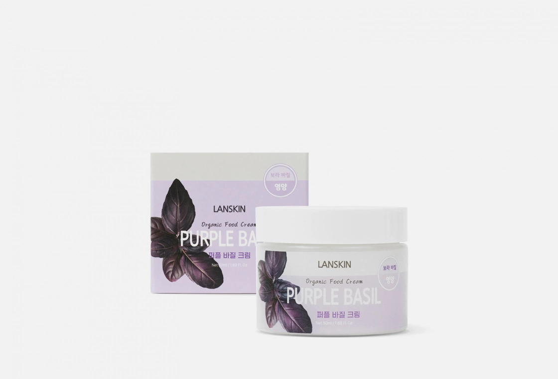 LanSkin Organic Food Purple Basil Cream Восстанавливающий крем для лица с экстрактом базилика 50 мл