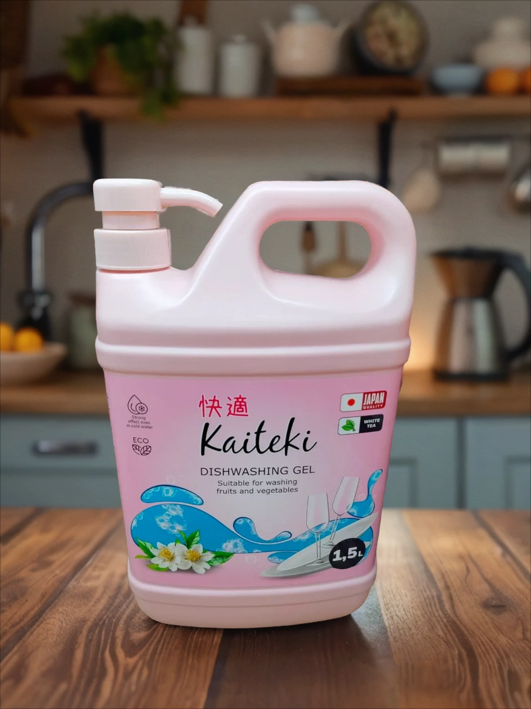Kaiteki Dishwashing Gel White Tea Эко средство для мытья посуды, овощей и фруктов Белый Чай 1,5 л