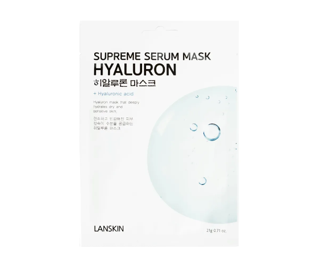 LanSkin Mask Supreme Serum Hyaluron Маски тканевые для лица увлажняющие с гиалуроновой кислотой 21 гр 10 шт