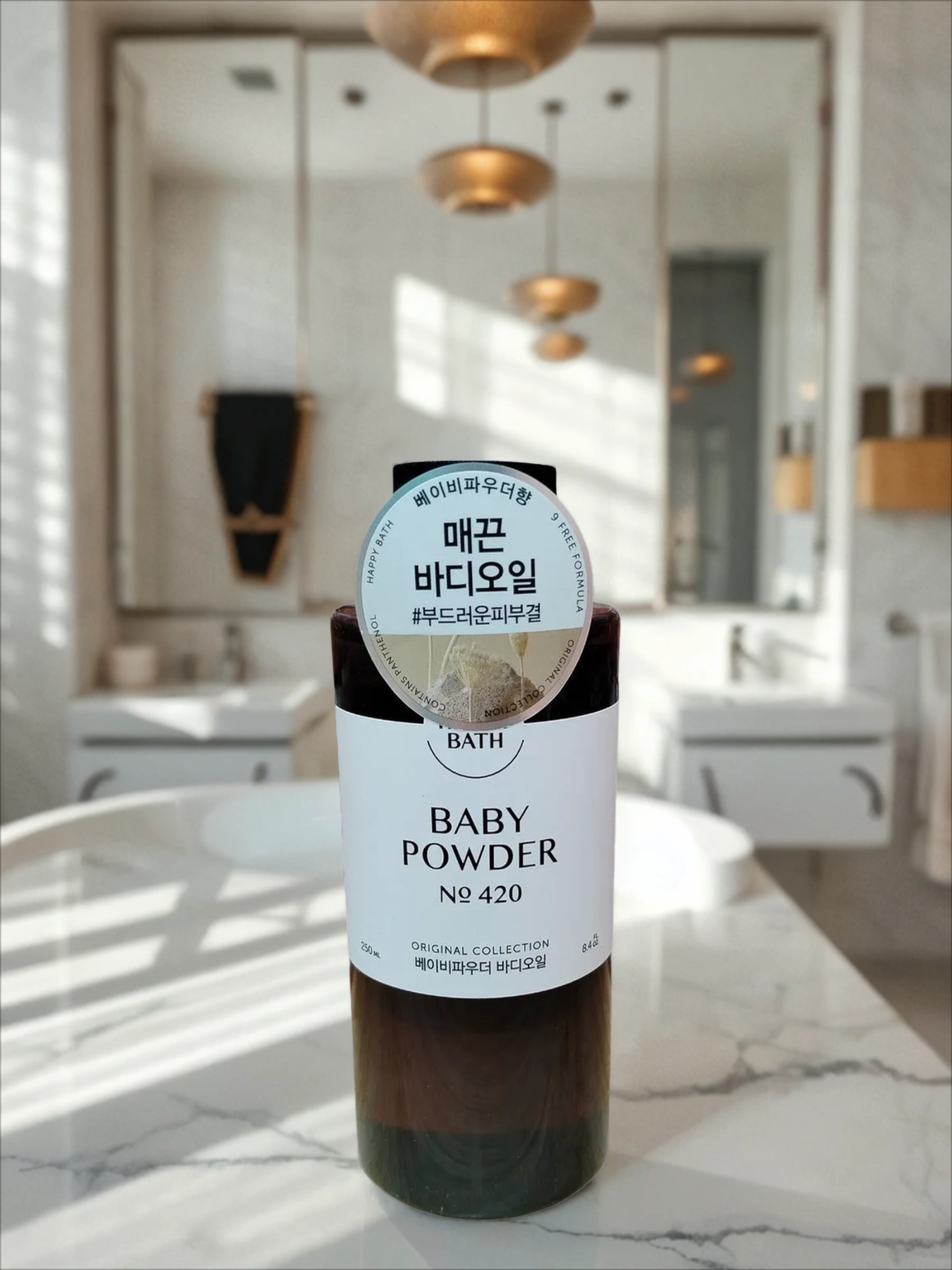 Happy Bath Body Oil № 420 Baby Powder Масло для тела Детская присыпка 250 мл