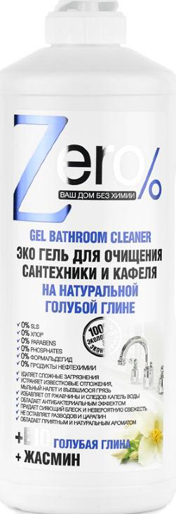 Zero Эко гель для очищения сантехники и кафеля на натуральной голубой глине с жасмином 500 мл