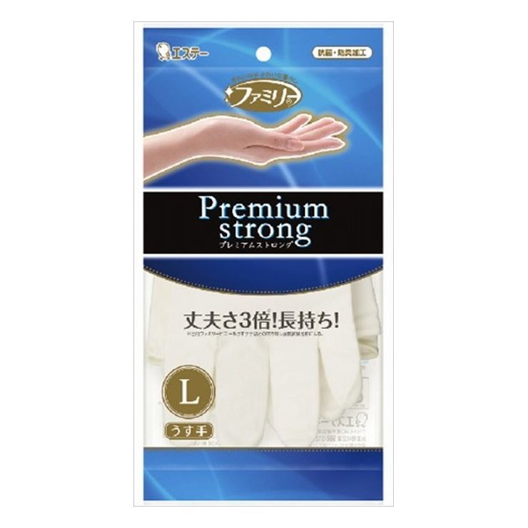 ST Family Premium Strong Перчатки резиновые для бытовых и хозяйственных нужд тонкие прочные без внутреннего покрытия размер L