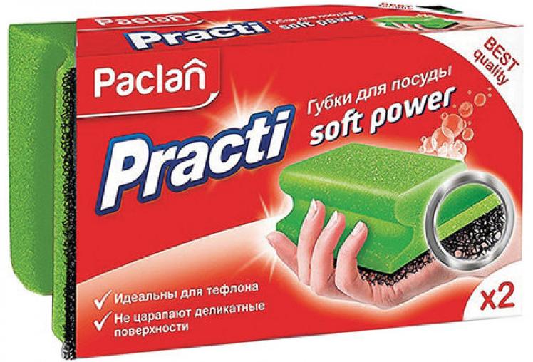 Paclan Practi Soft Power Губки для мытья посуды 2 шт
