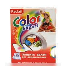 Paclan Color Expert Салфетки одноразовые для предотвращения окрашивания белья во время смешанной стирки 20 шт
