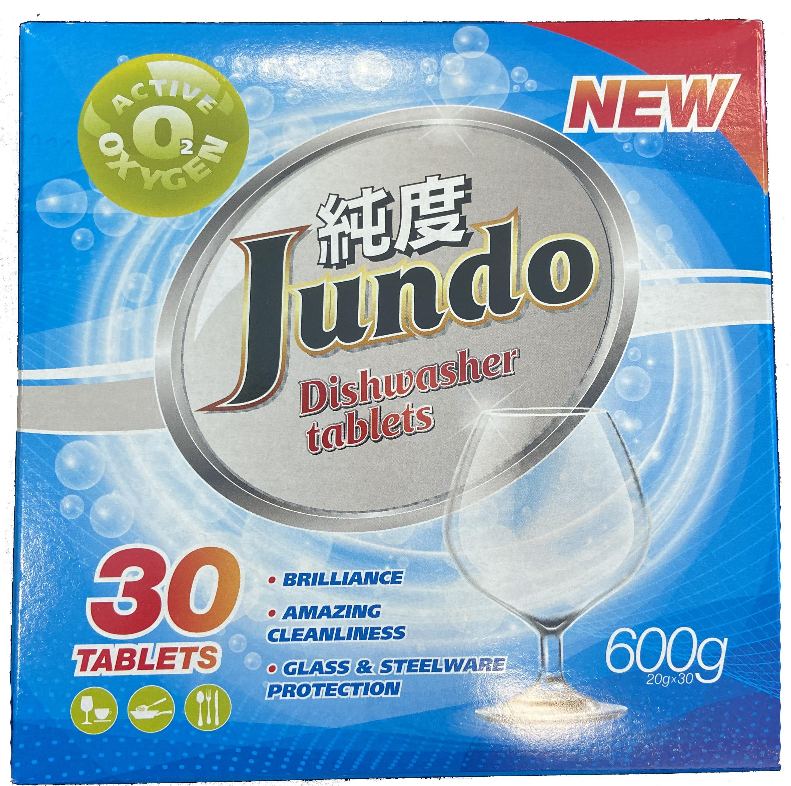 Jundo Active Oxygen Таблетки для посудомоечных машин с активным кислородом 30 шт