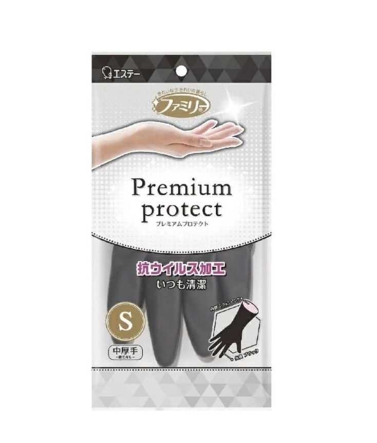 ST Family Premium Protect Перчатки виниловые для бытовых и хозяйственных нужд средней толщины с антивирусной пропиткой Размер S