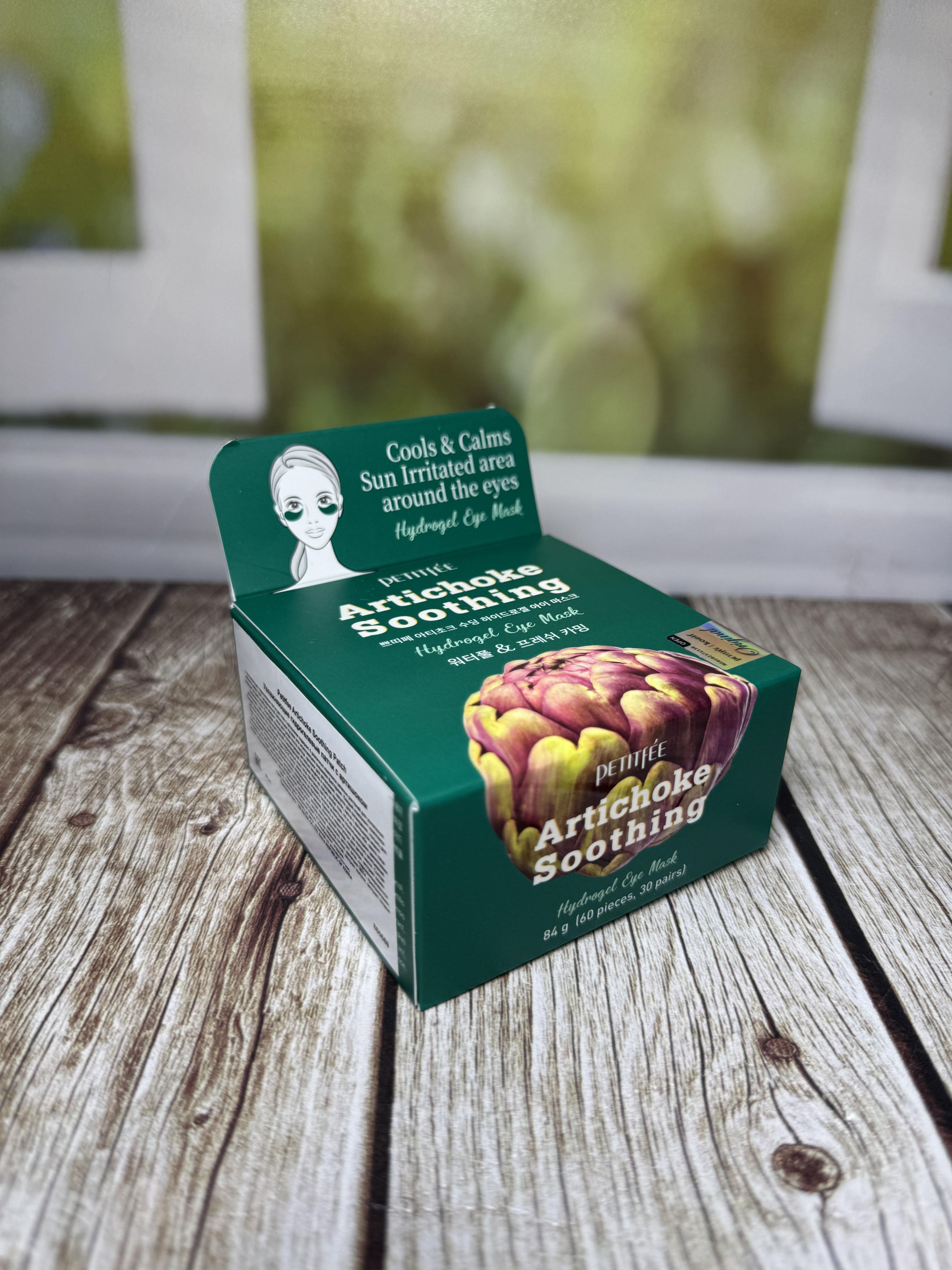 Petitfee Hydrogel Eye Mask Artichoke Soothing Гидрогелевые патчи под глаза с экстрактом артишока 60 шт 84 гр