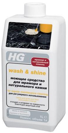 HG Моющее средство для мрамора и натурального камня 1 л средство №37