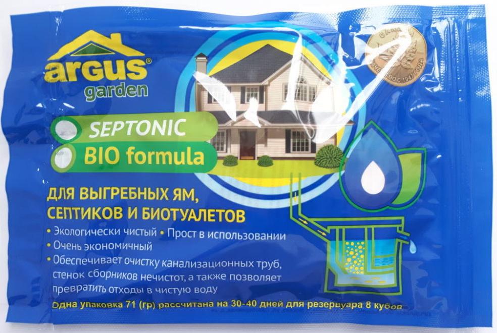 Argus Garden Septonic Средство для выгребных ям, септиков и биотуалетов 4 пакетика по 71 гр