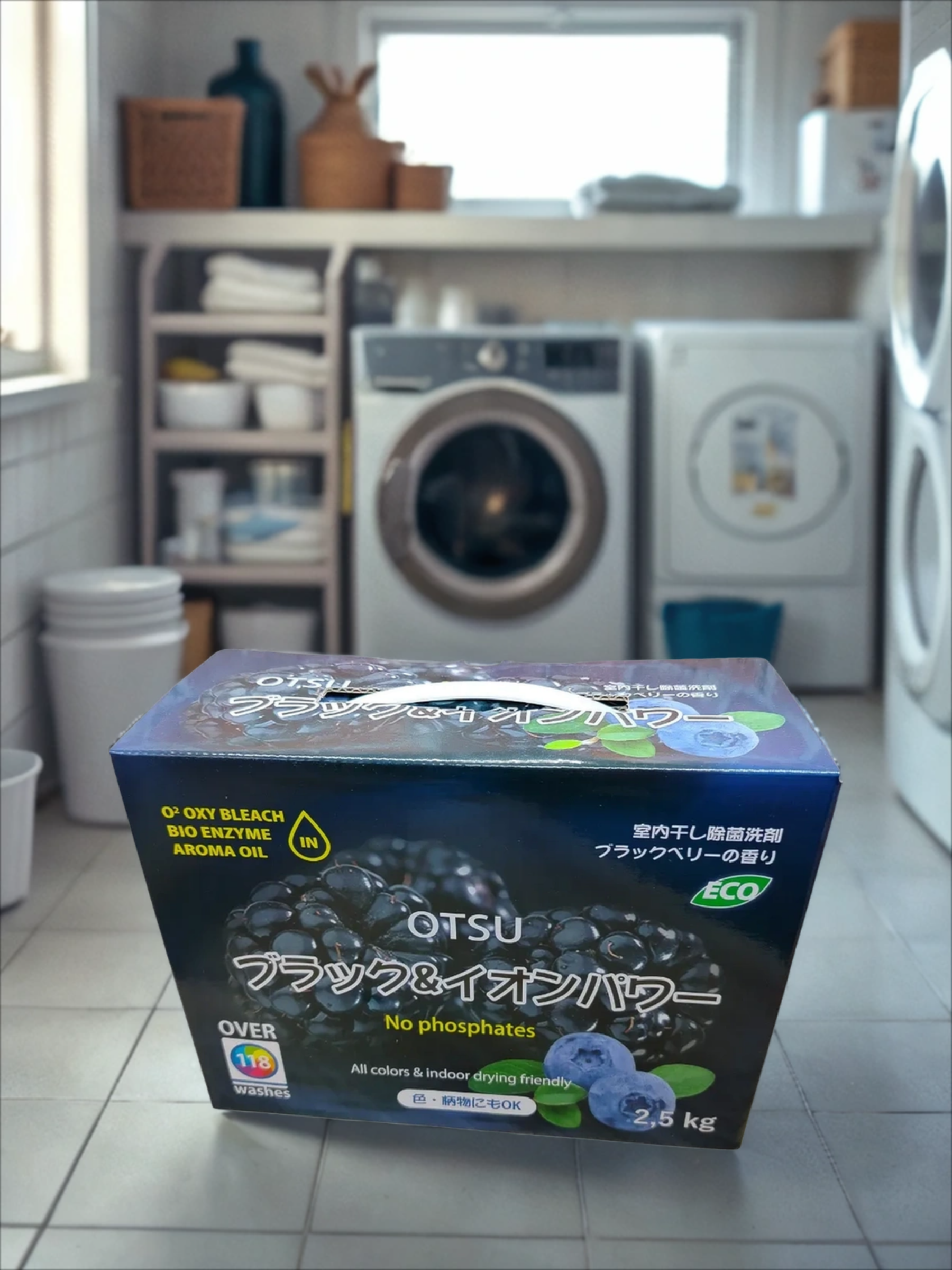 OTSU Стиральный порошок на основе растительных компонентов без фосфатов и фруктово-ягодным ароматом 2,5 кг на 118 стирок