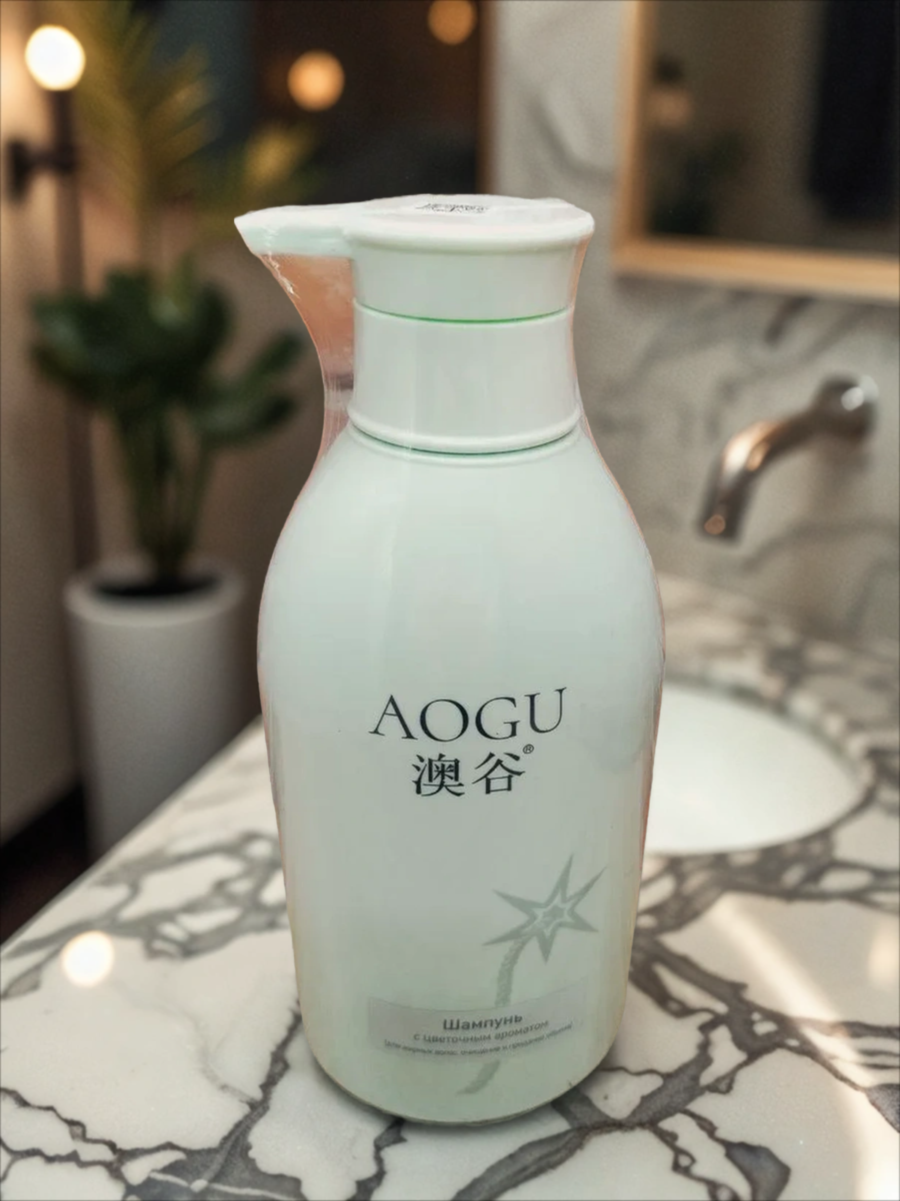 AOGU Шампунь для жирных волос Очищение и придание объема с цветочным ароматом 550 мл