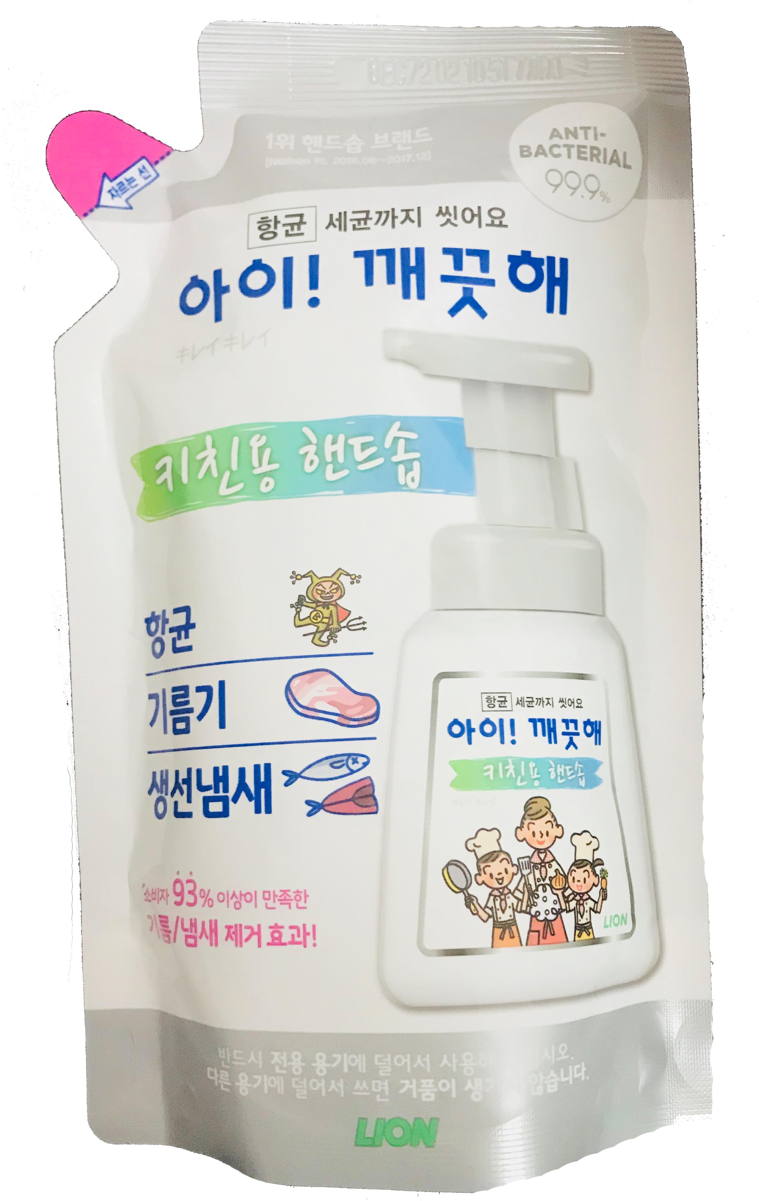 Lion Ai-Kekute Пенное мыло для рук увлажняющее с антибактериальным эффектом Аромат мяты 200 мл запасной блок
