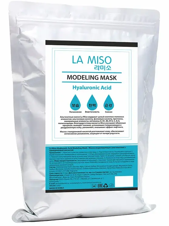 La Miso Modeling Mask Hyaluronic Acid Маска моделирующая альгинатная с гиалуроновой кислотой 1000 гр