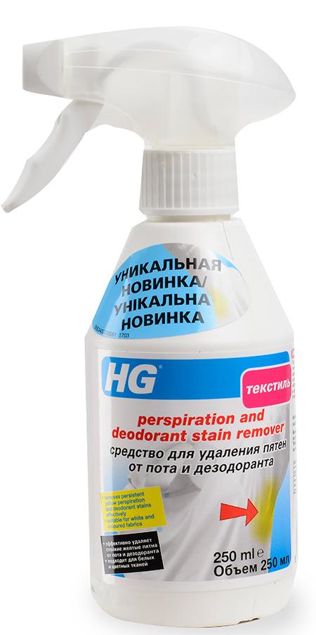 HG Средство для удаления пятен от пота и дезодоранта 250 мл с распылителем