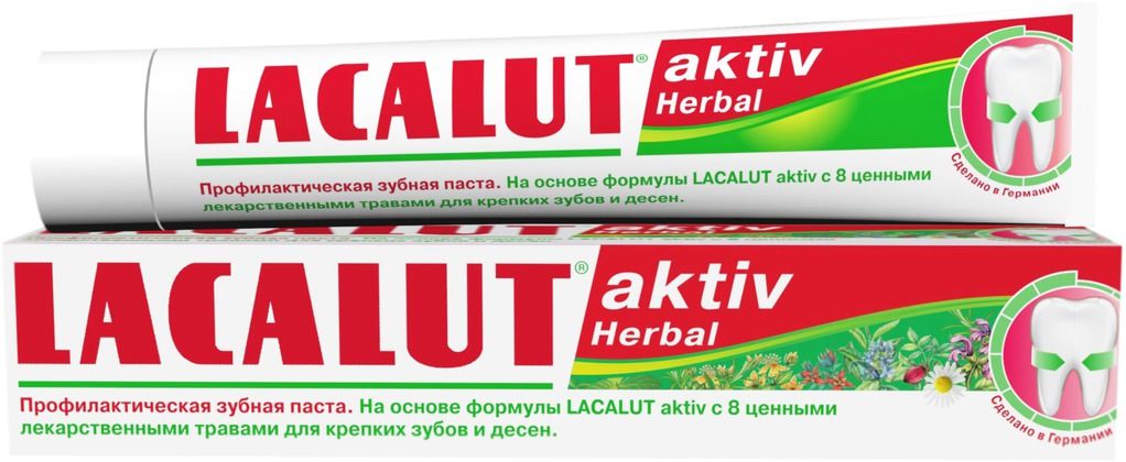 Lacalut Aktiv Herbal Зубная паста 75 мл
