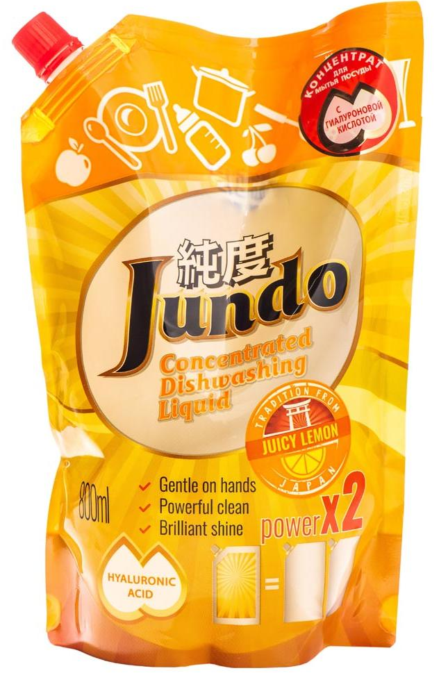 Jundo Концентрированное экологочное средство для мытья посуды и детских принадлежностей с гиалуроновой кислотой Сочный лимон 800 мл в мягкой упаковке
