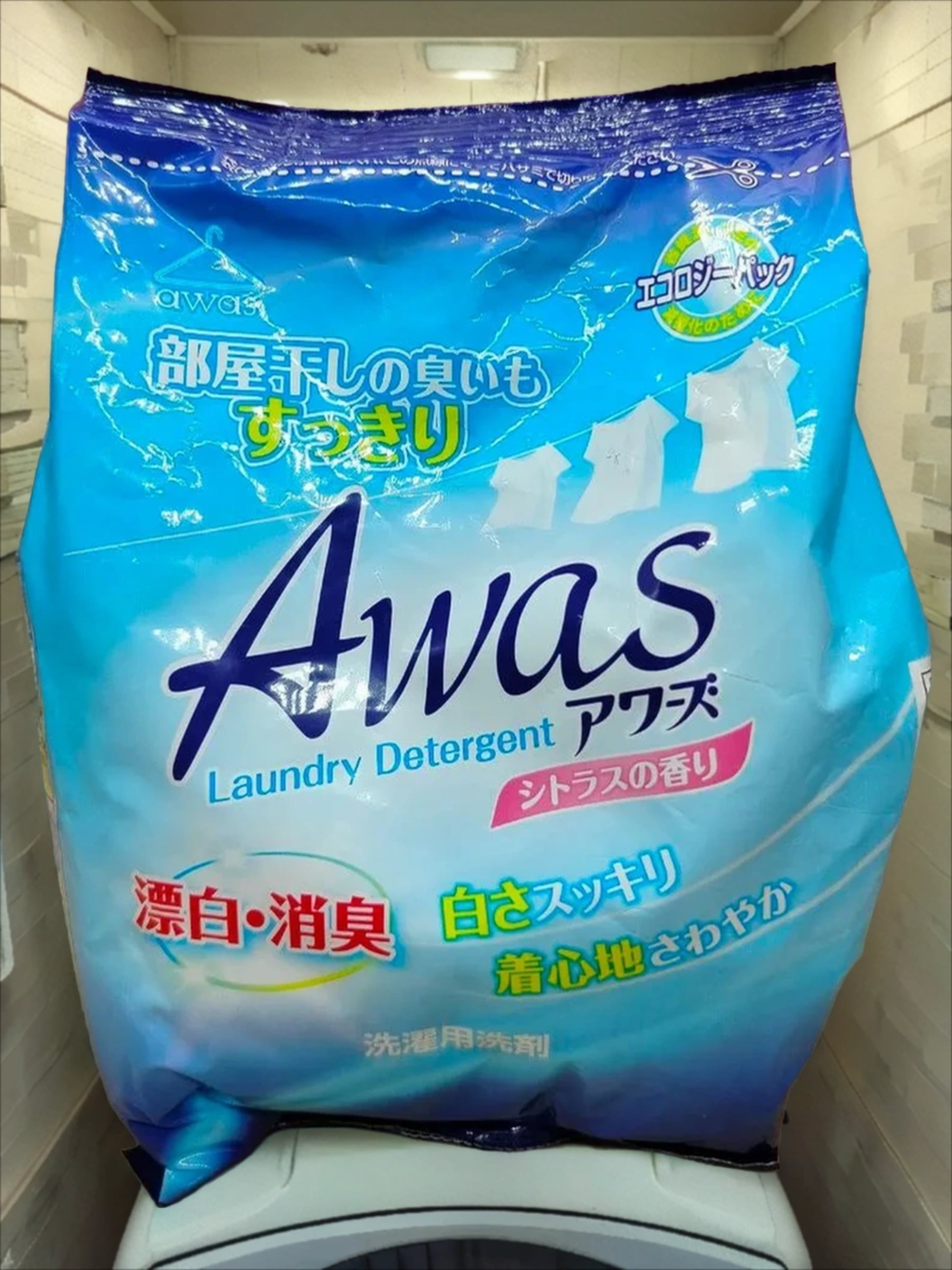 Rocket Soap Awas Стиральный порошок для сушки белья в помещении Цитрус 0,8 кг на 40 стирок