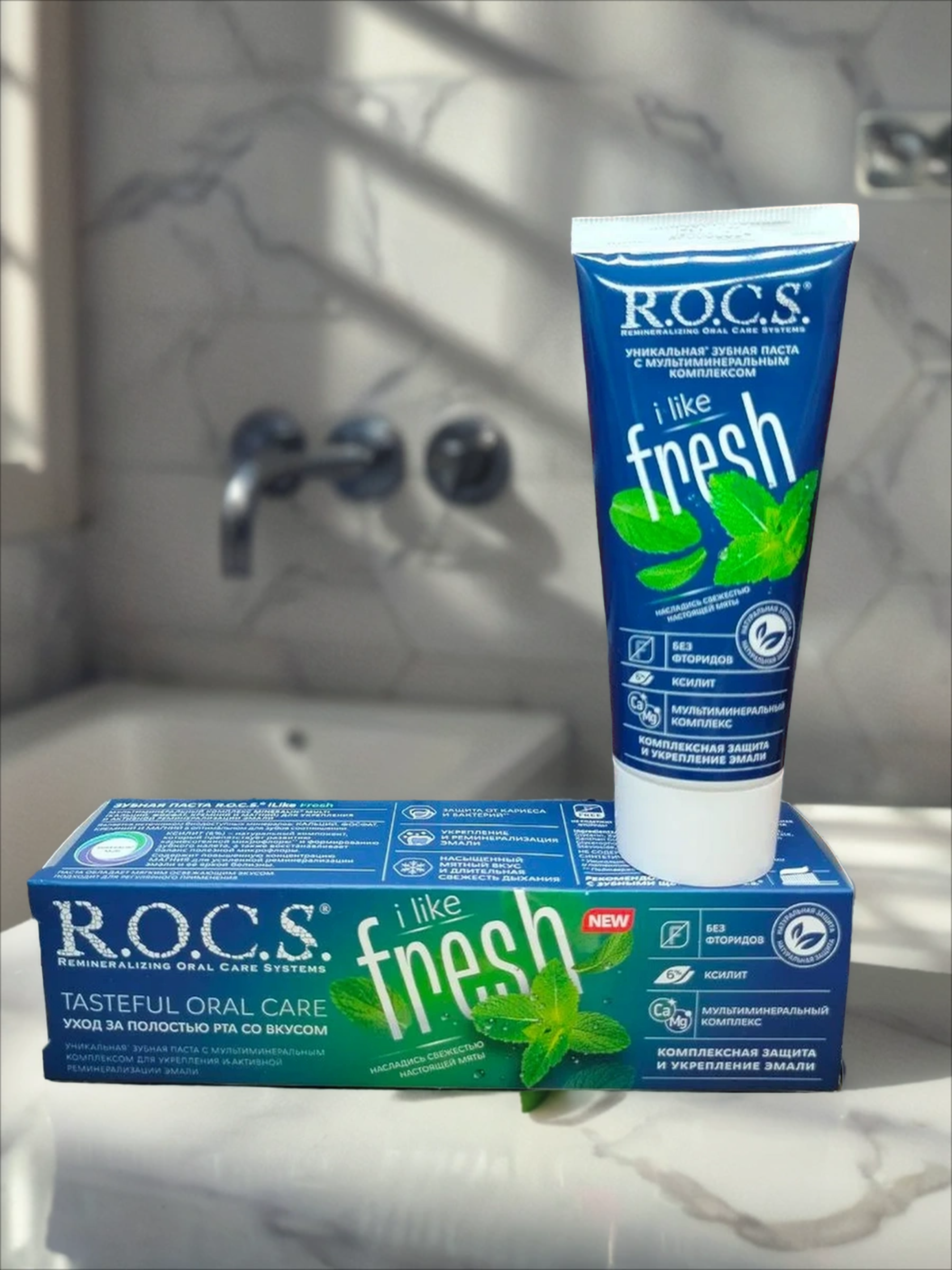 ROCS I Like Fresh Зубная паста комплексная со вкусом Мяты 74 гр