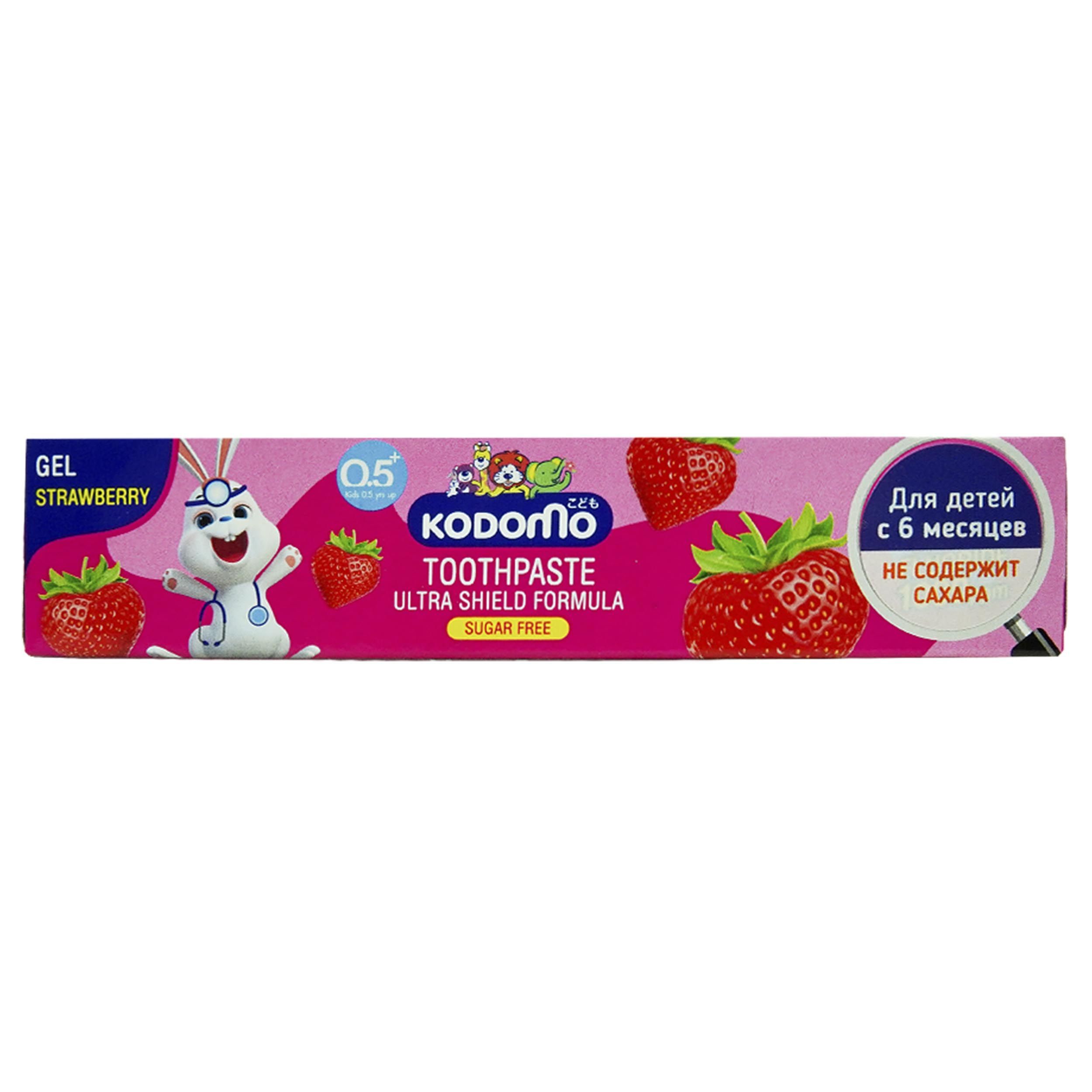 Lion Kodomo Деткая зубная паста гелевая со вкусом клубники 40 гр
