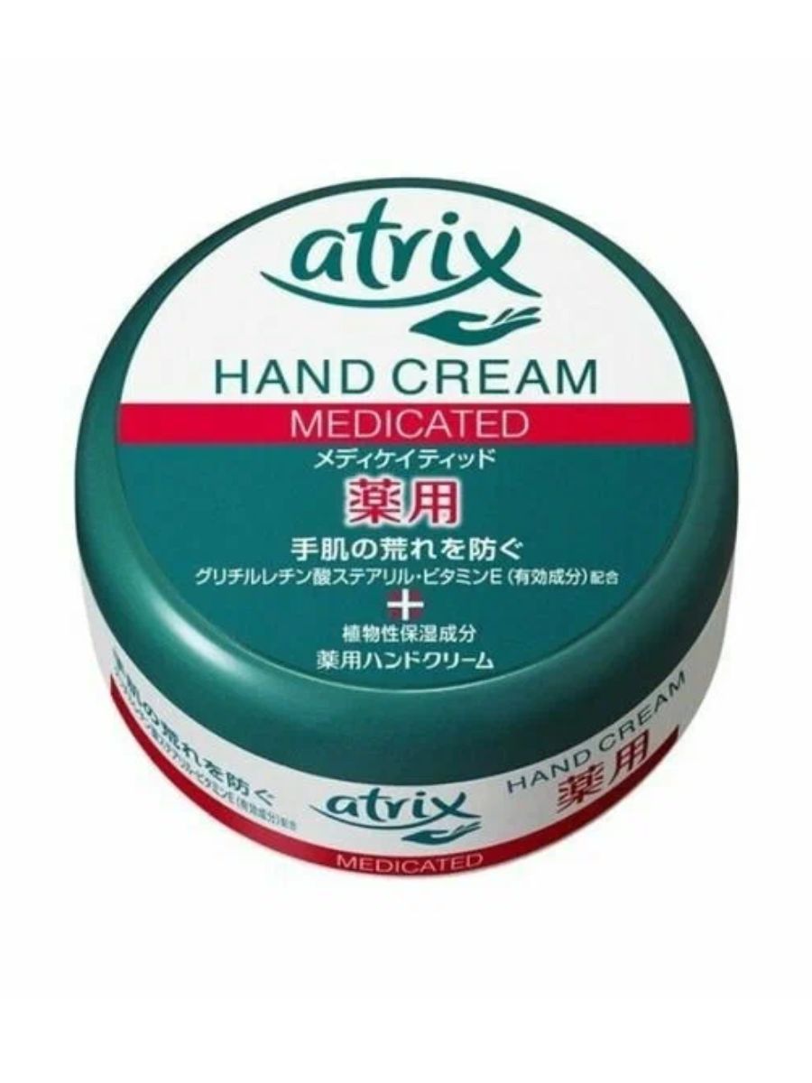 Kao Atrix Medicated Cream Крем для рук увлажняющий с витамином Е и экстрактом дягиля 100 гр