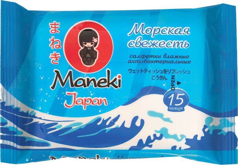 Maneki Kaiteki Салфетки влажные антибактериальные Морская свежесть 15 шт
