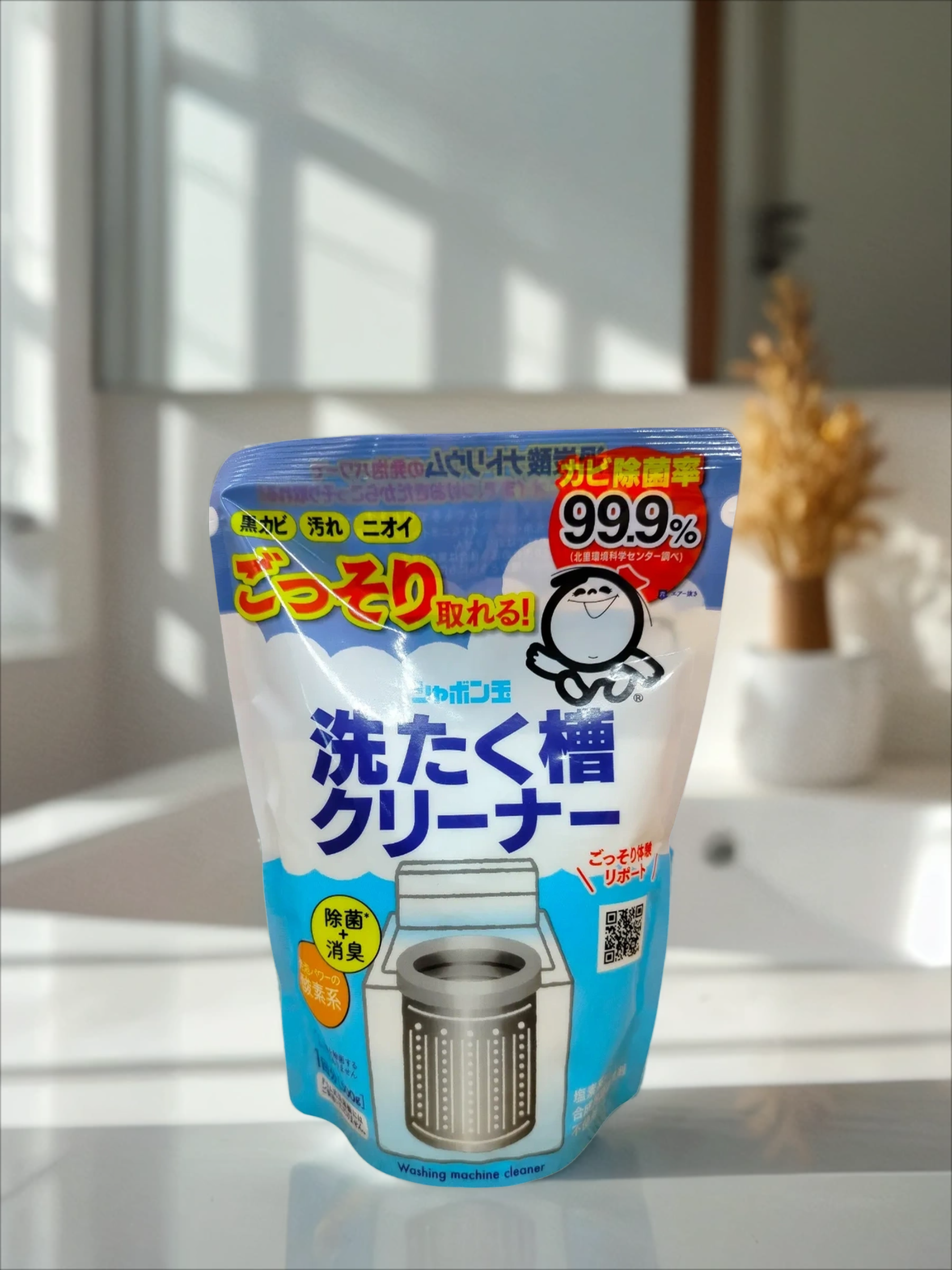 Shabondama Кислородный очиститель для стиральных машин 500 гр в мягкой упаковке