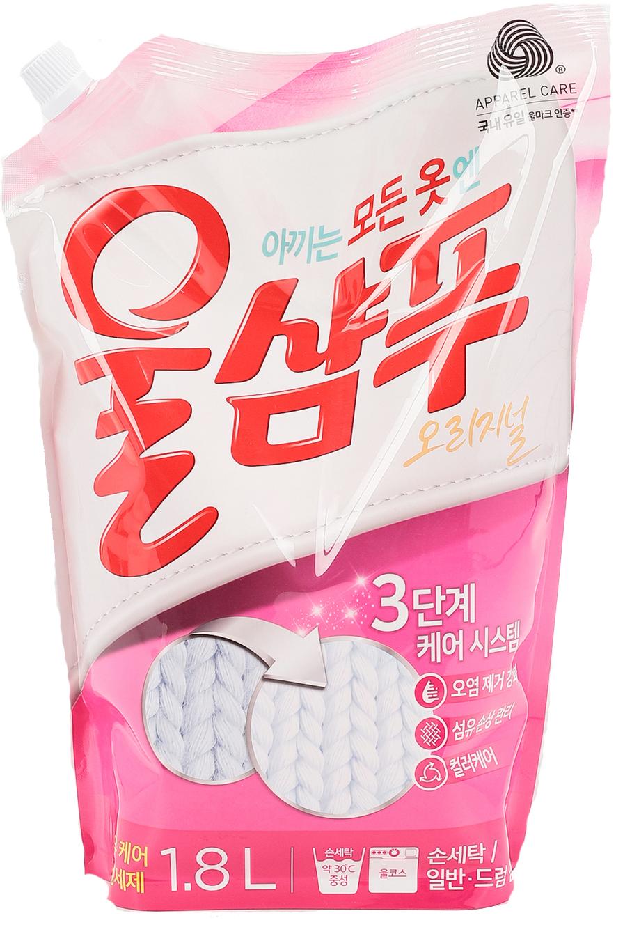 Aekyung Wool Shampoo Original Жидкое средство для стирки деликатных тканей Вул шампу 1.8 л в мягкой упаковке