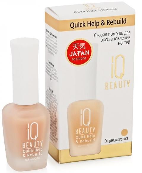 IQ Beauty Quick Help & Rebuild Скорая помощь для восстановления ногтей с экстрактом дикого риса 12,5 мл