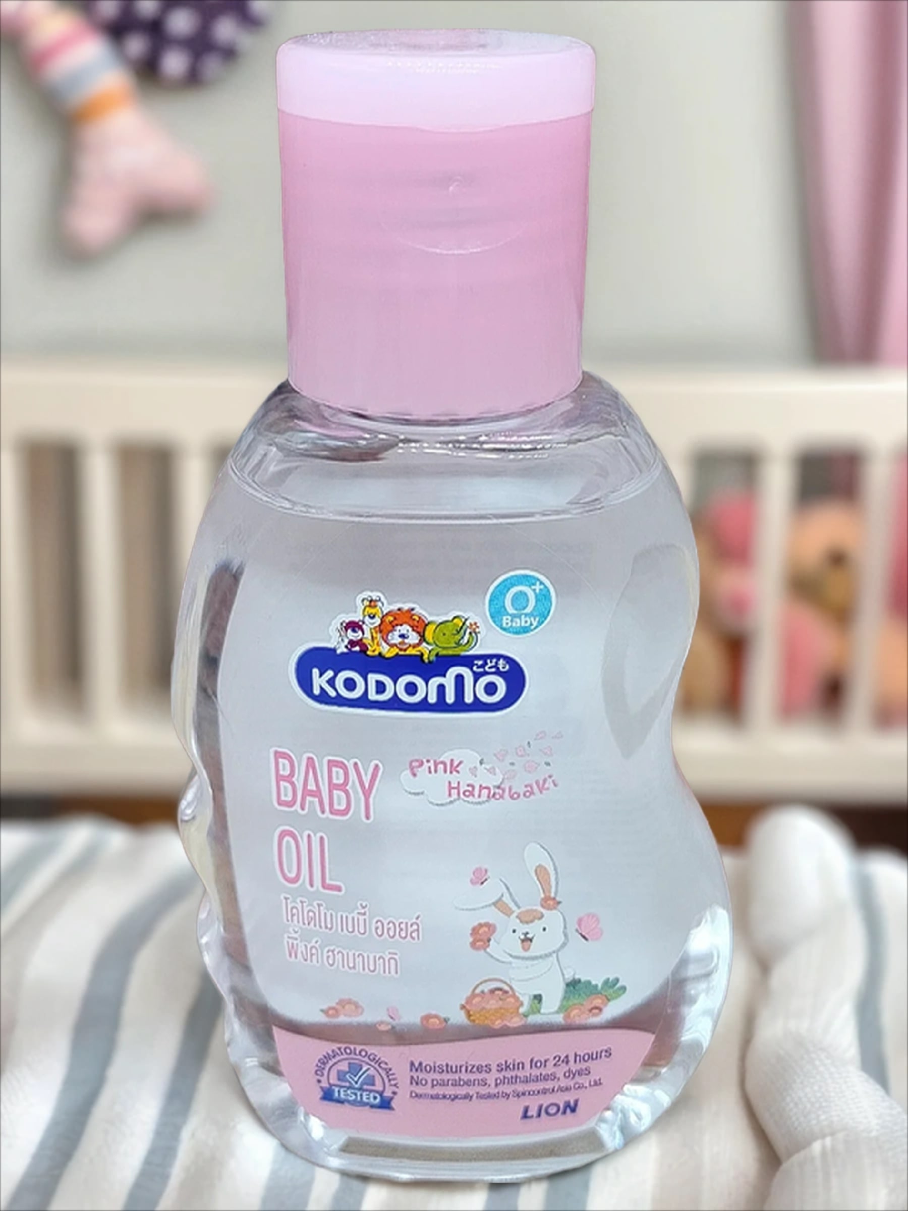 Lion Kodomo Детское увлажняющее масло для новорожденных с розовой камелией и витамином E 100 мл