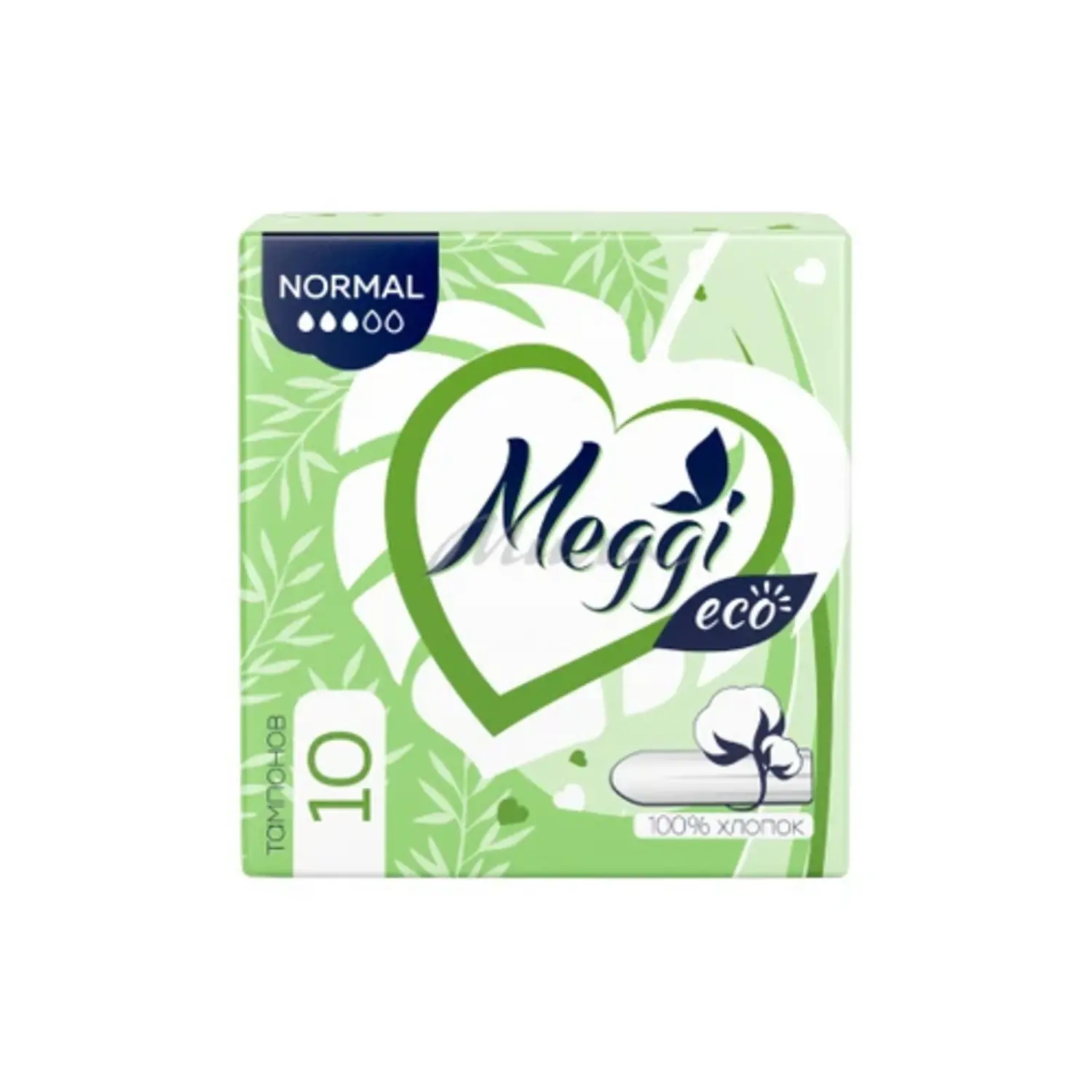Meggi Cotton Normal Тампоны гигиенические 3 капли 10 шт