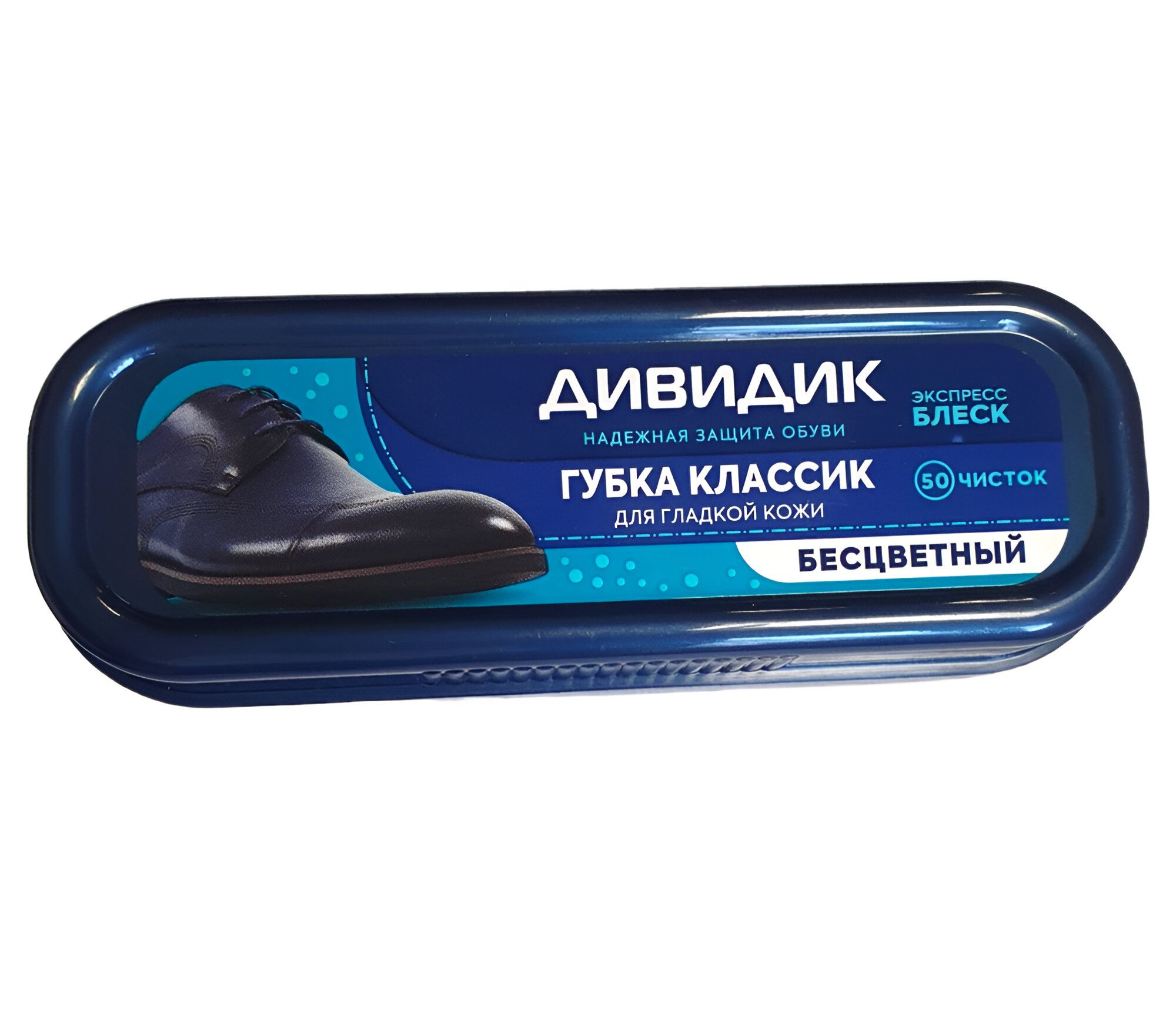 Дивидик Классик Губка для гладкой кожи с эффектом антипыль Черная