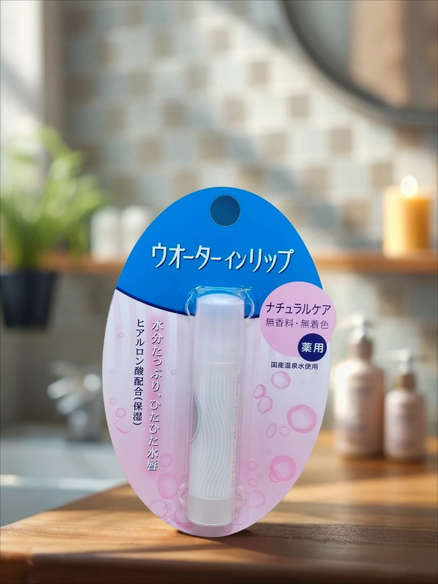 Fine Today Water in Lip Увлажняющий и питательный бальзам для губ без отдушек и красителей 3,5 гр