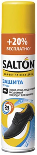 Salton Аэрозоль Защита от воды для изделий из гладкой кожи, замши, нубука, велюра, текстиля и мембарнных тканей 250 мл