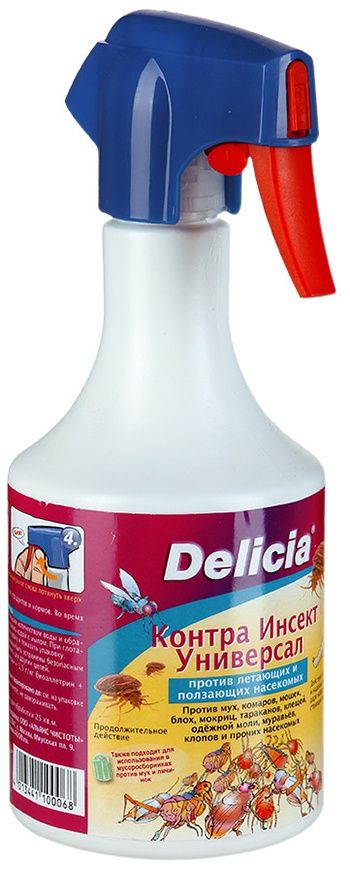 Delicia Contra Insect Universal Профессиональный спрей от летающих и ползающих насекомых 500 мл