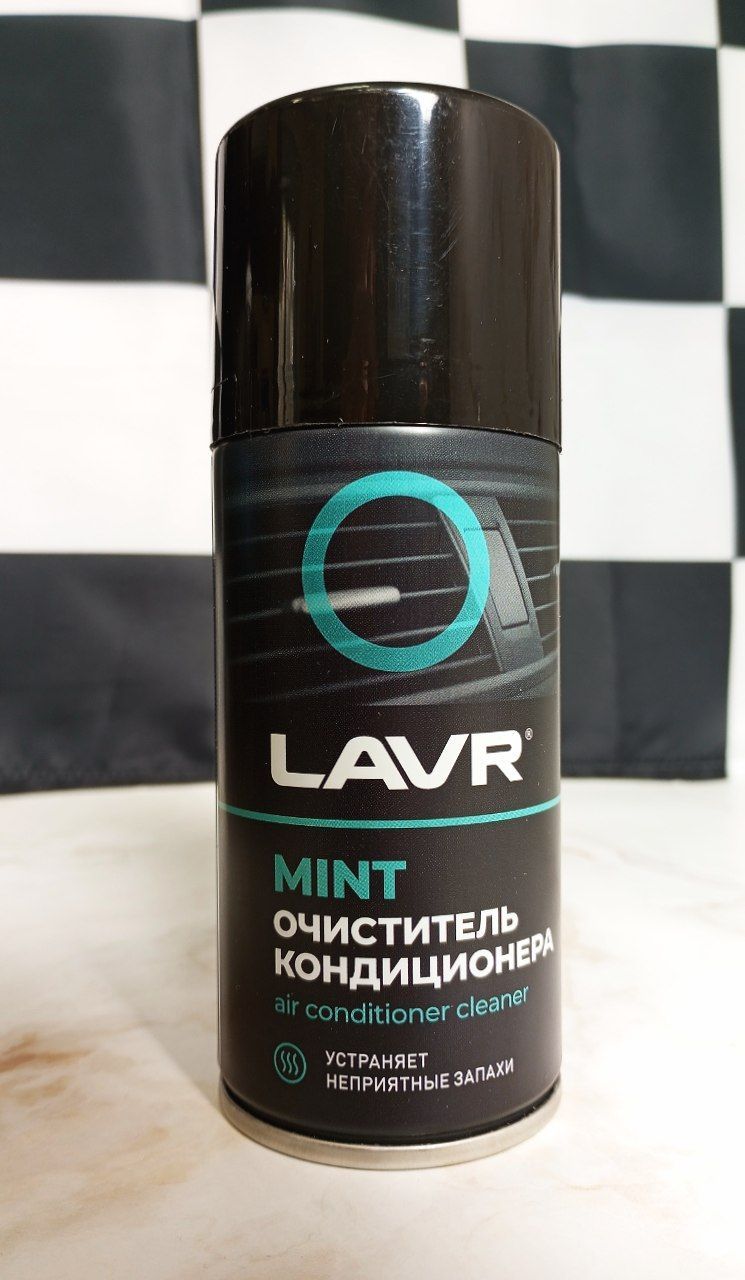 LAVR Air Conditioner Cleaner Mint Очиститель кондиционера дезинфицирующий Мята 210 мл