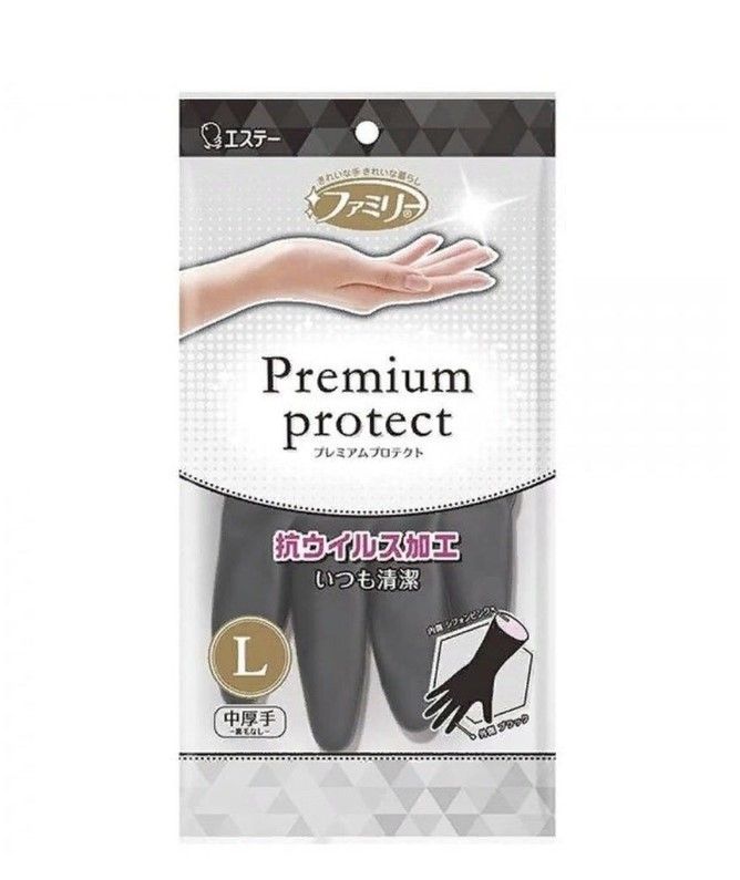 ST Family Premium Protect Перчатки виниловые для бытовых и хозяйственных нужд средней толщины с антивирусной пропиткой Размер L