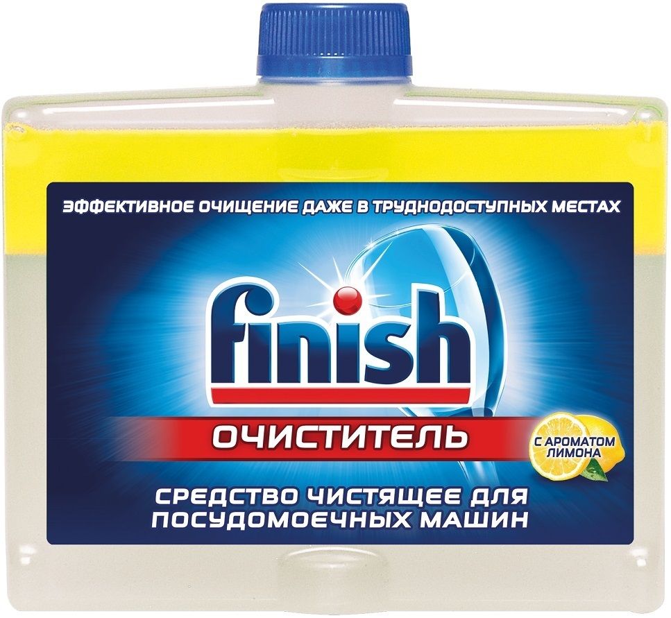 Finish Очиститель для посудомоечных машин с ароматом Лимона 250 мл
