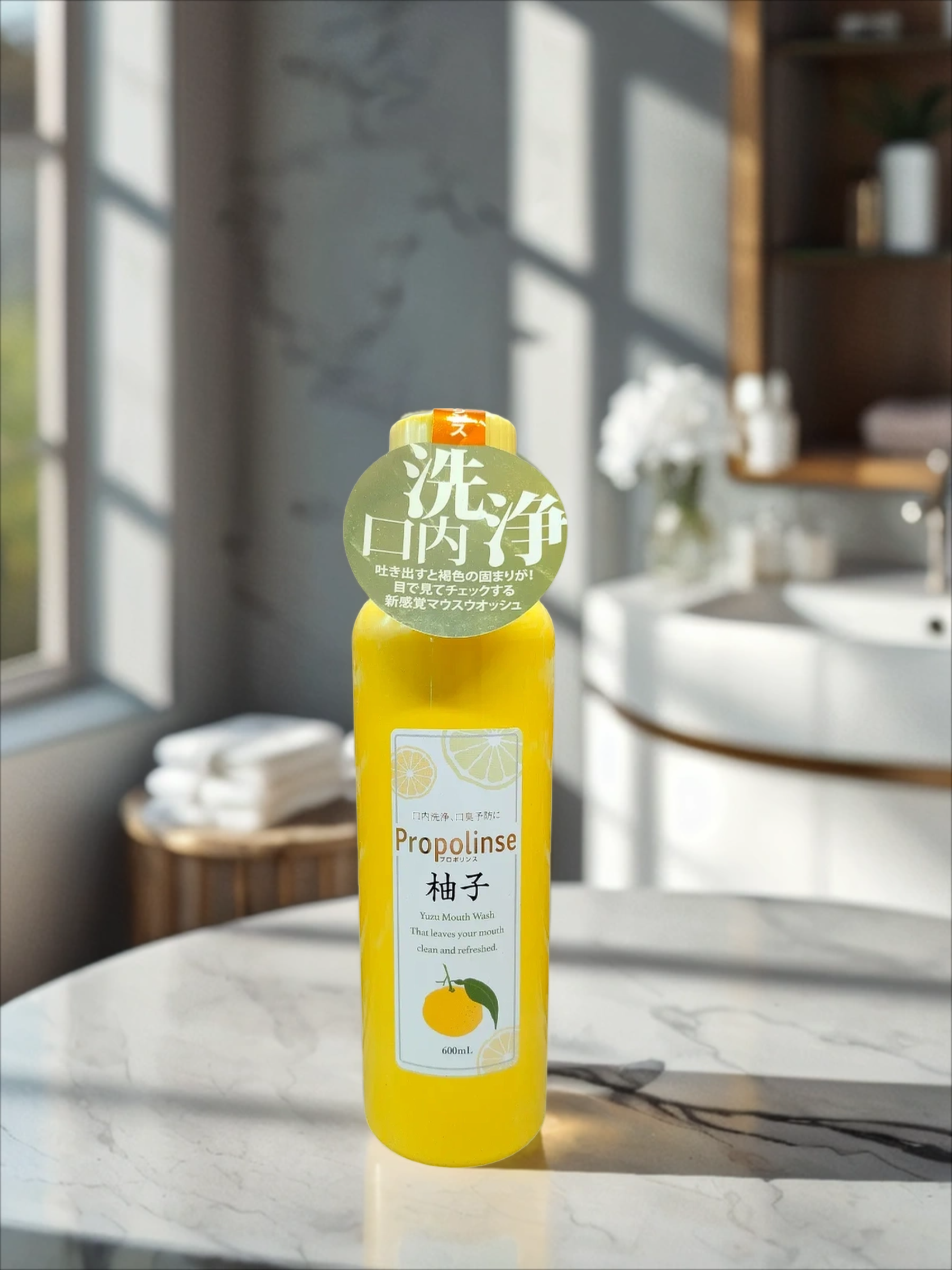 Pieras Propolinse Yuzu Ополаскиватель для полости рта спиртовой разрушающий и окрашивающий налет со вкусом Юдзу 600 мл