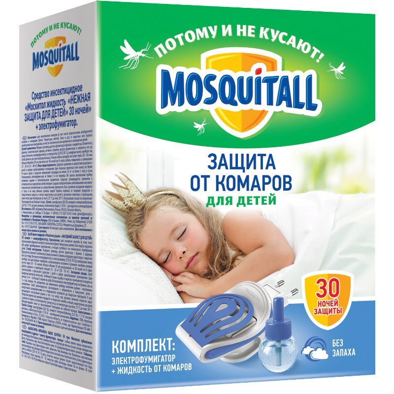 Mosquitall Нежная защита Комплект Электрофумигатор + жидкость инсектицидная от комаров 30 мл 30 ночей
