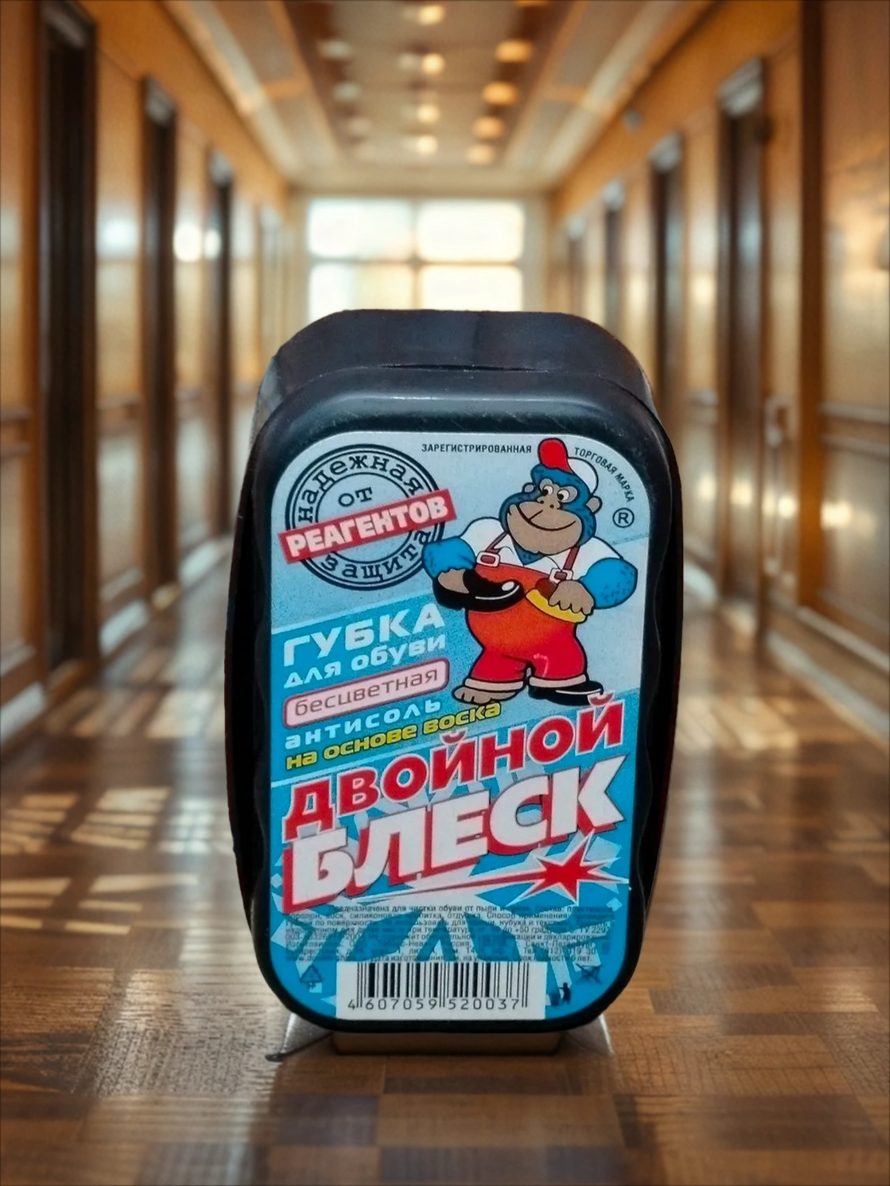 Двойной блеск Губка для обуви бесцветная Антисоль на основе воска