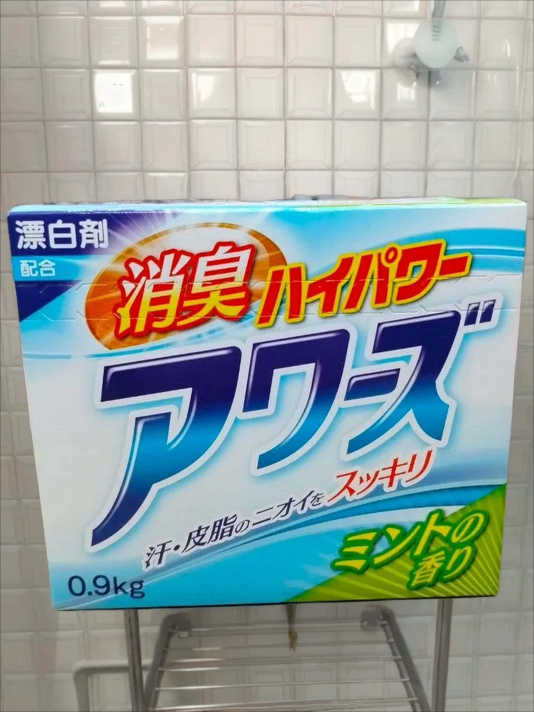 Rocket Soap Awa's Стиральный порошок с отбеливателем Чистота и белизна 900 гр